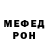 Amphetamine VHQ Muxriddin MASHRABOV