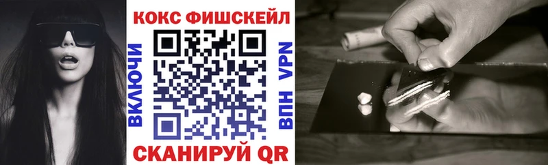 цены наркотик  Ангарск  КОКАИН 98% 