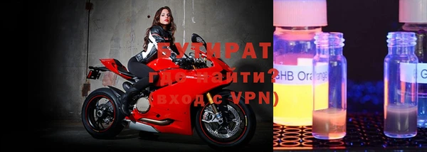 дурь Алексин