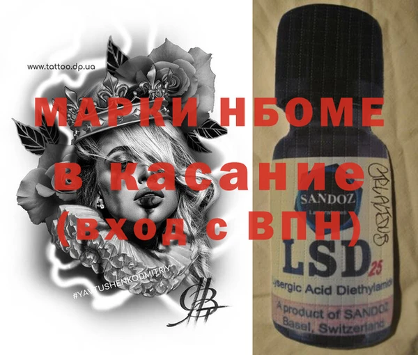 ешки Алзамай
