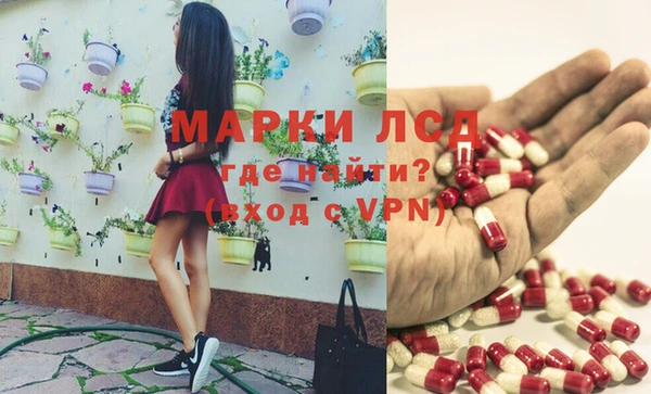наркотики Абдулино