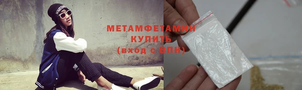 эйфоретик Лихославль