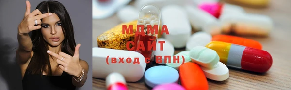 меф VHQ Алексеевка