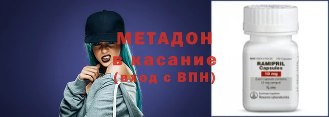 дурь Алексин