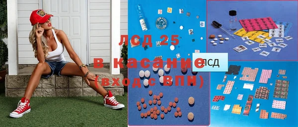 ешки Алзамай
