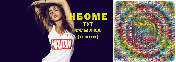 меф VHQ Алексеевка