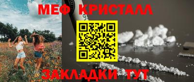 COCAINE Урус-Мартан