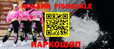 соль курить ск Азнакаево