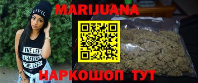 соль курить ск Азнакаево