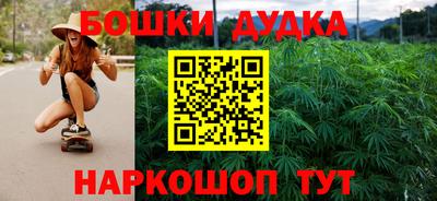 тгк Усинск