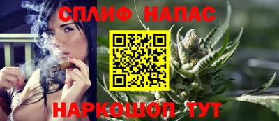 apvp Абинск