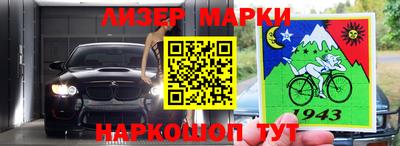соль курить ск Азнакаево