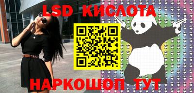 apvp Абинск