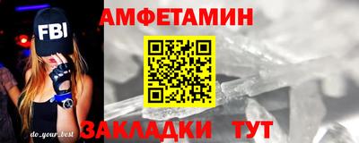 соль курить ск Азнакаево