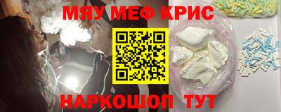 apvp Абинск