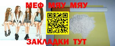apvp Абинск