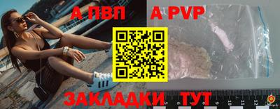 соль курить ск Азнакаево