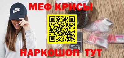 соль курить ск Азнакаево