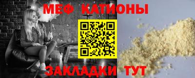 соль курить ск Азнакаево