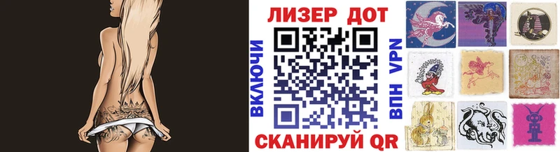 Наркотические марки 1500мкг  где купить наркоту  MEGA зеркало  Ангарск 